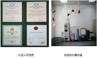 水產(chǎn)品質(zhì)量安全檢驗(yàn)技術(shù) 構(gòu)建“從漁場(chǎng)到餐桌”的堅(jiān)實(shí)防線(xiàn)